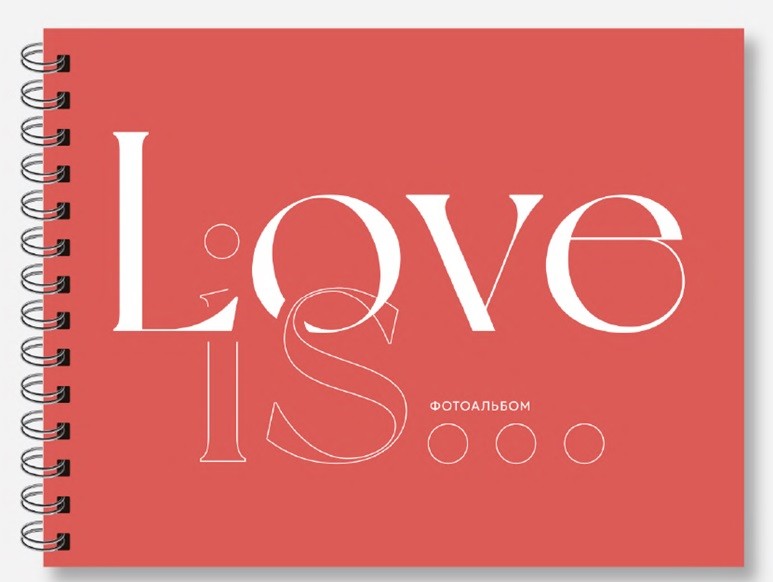 Фотоальбом Love is