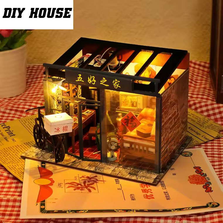 Румбокс S2221