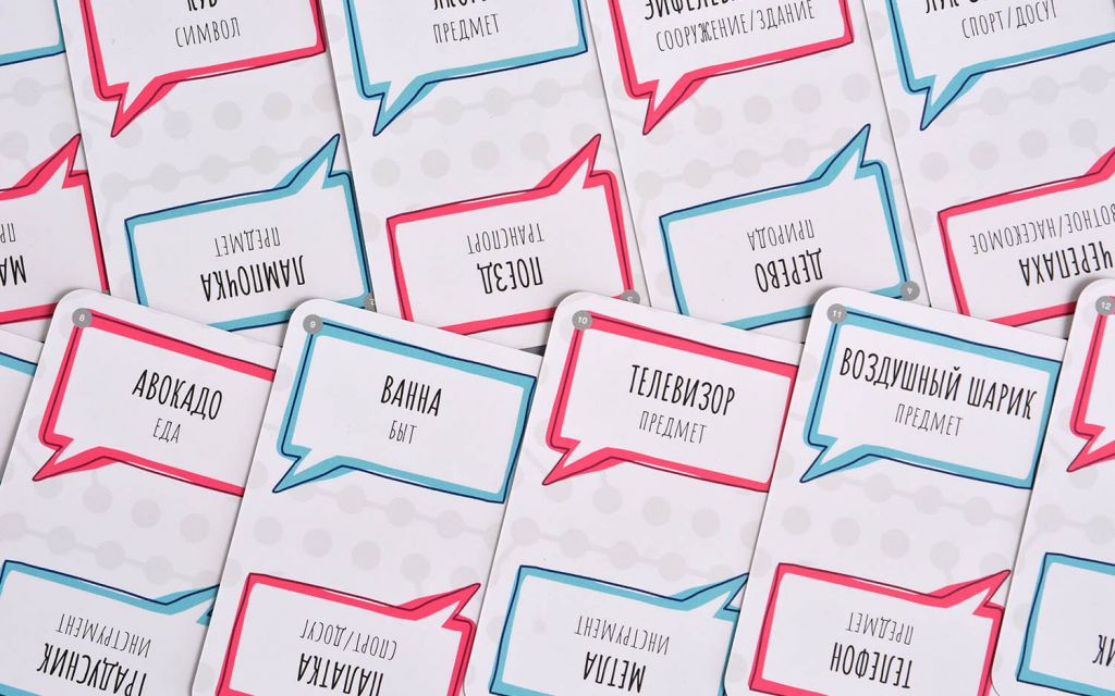 Настольная игра Гни свою линию