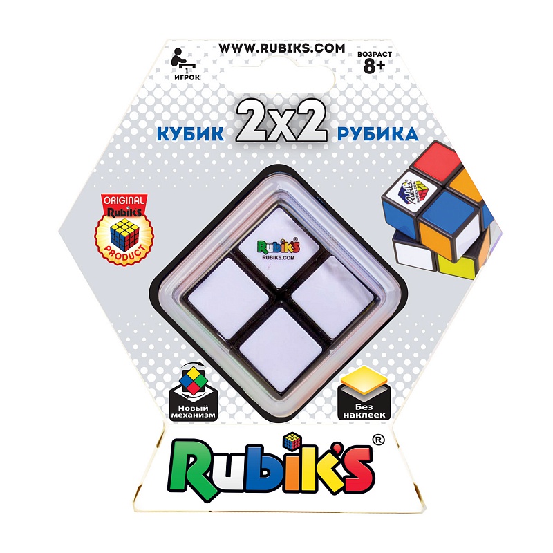 Кубик Рубика 2х2