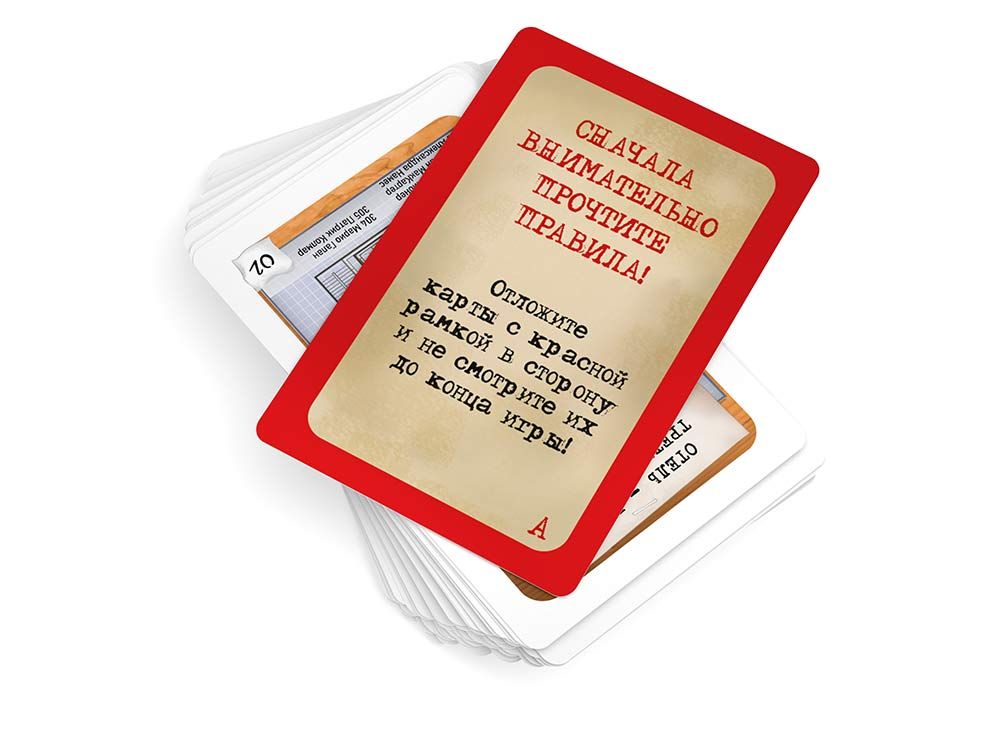 Настольная игра Элементарно 7: Колье Фрида