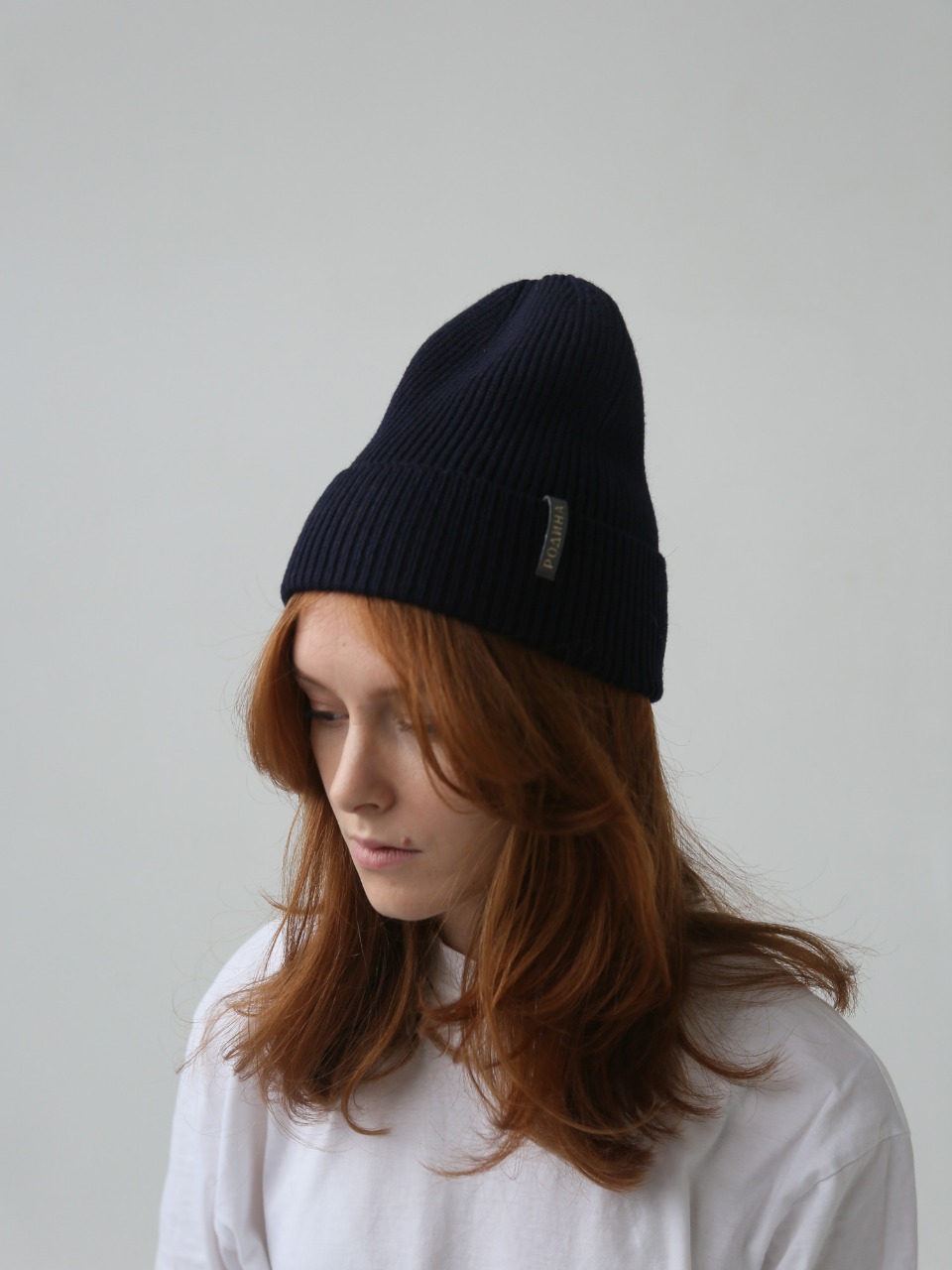 Шапка Родина Lux (Темно-синий)