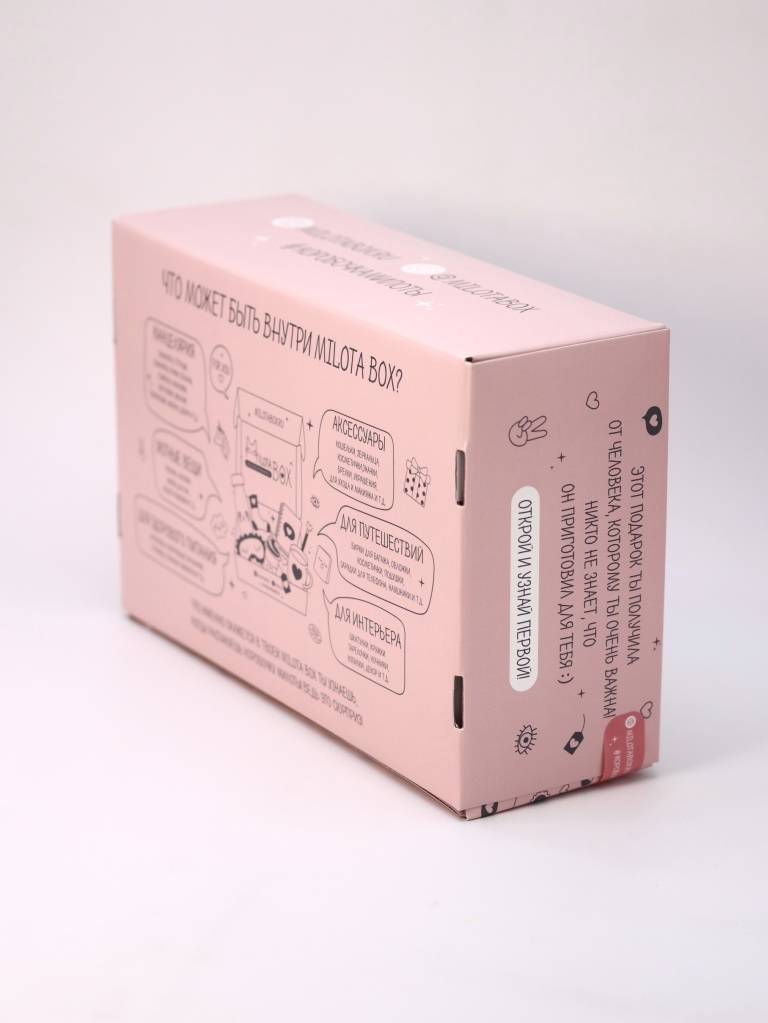 Подарочный бокс MilotaBox Candy Box