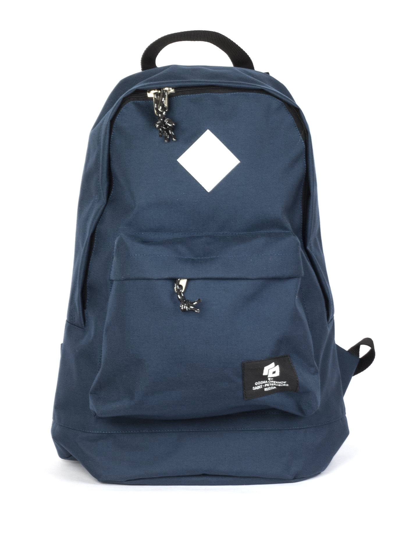 Рюкзак Daypack Синий