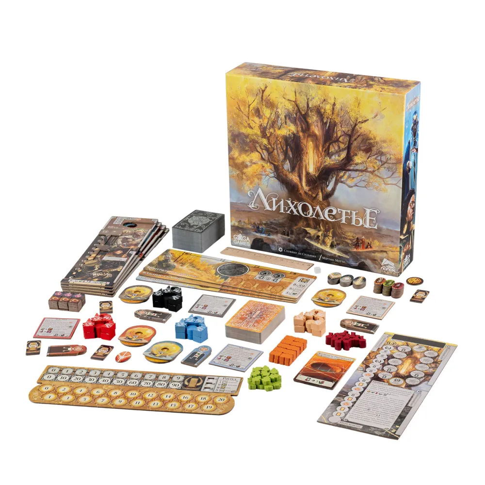 Настольная игра Лихолетье