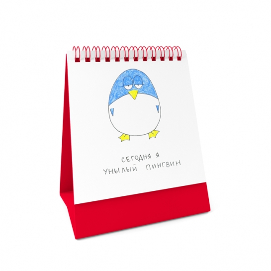 Настроения. Набор статусов для рабочего стола