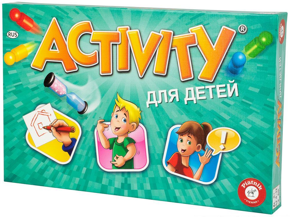 Настольная игра Активити для детей