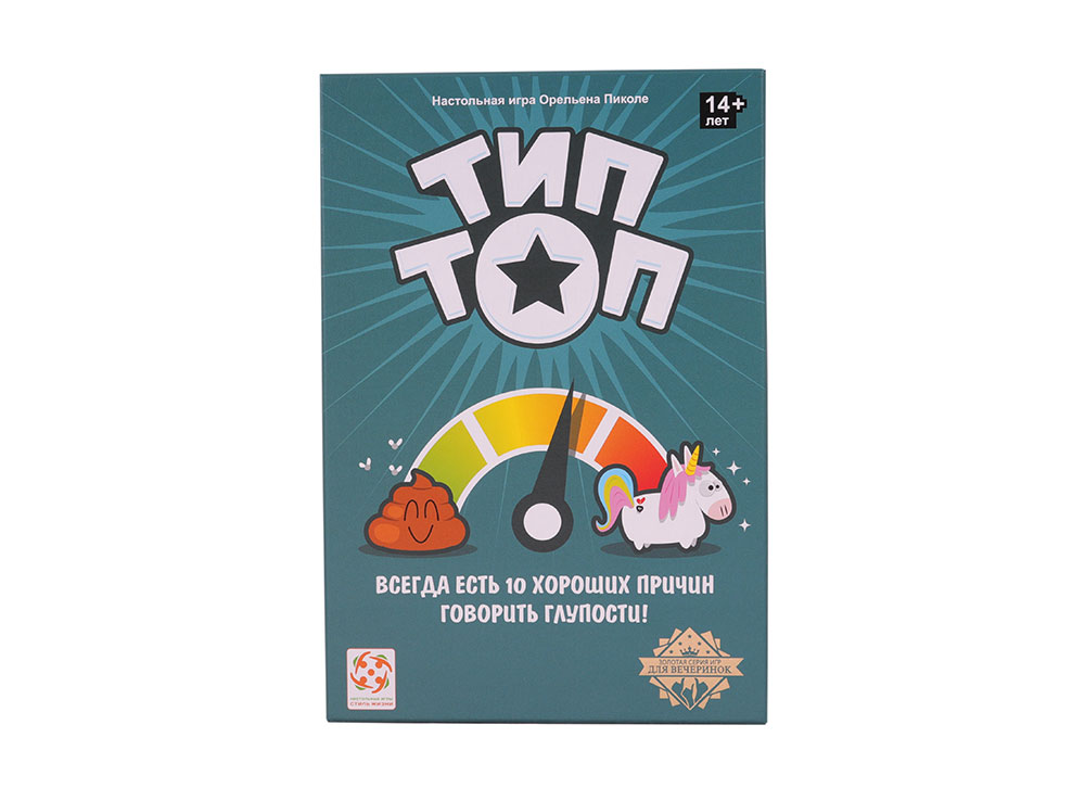 Настольная игра Тип топ