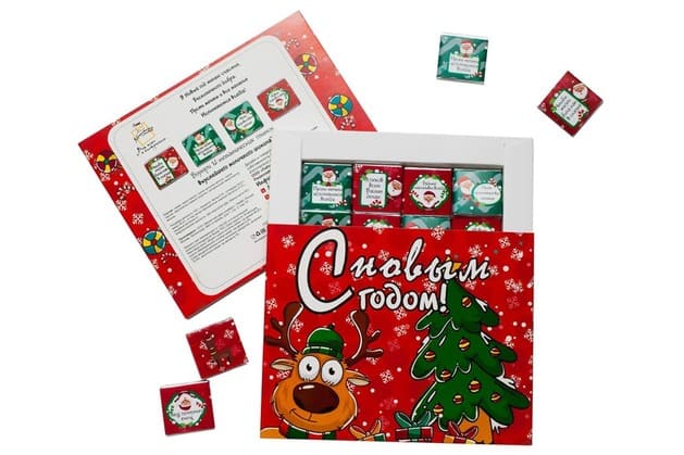 Шоколадный набор С новым годом ( красный), 12 пл.