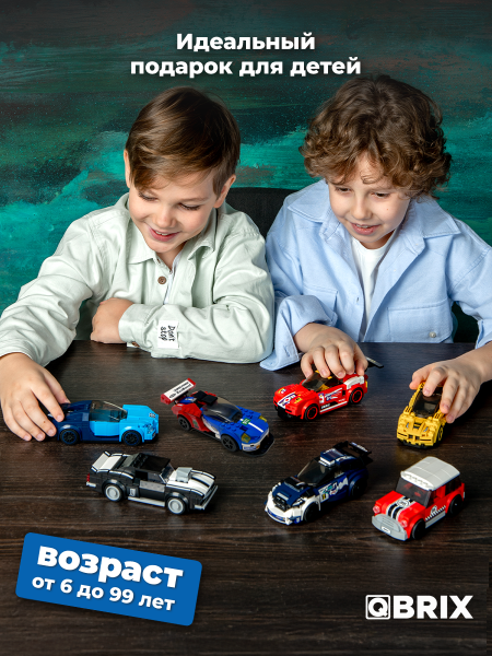 Конструктор Qbrix Kids Спортивный Порше