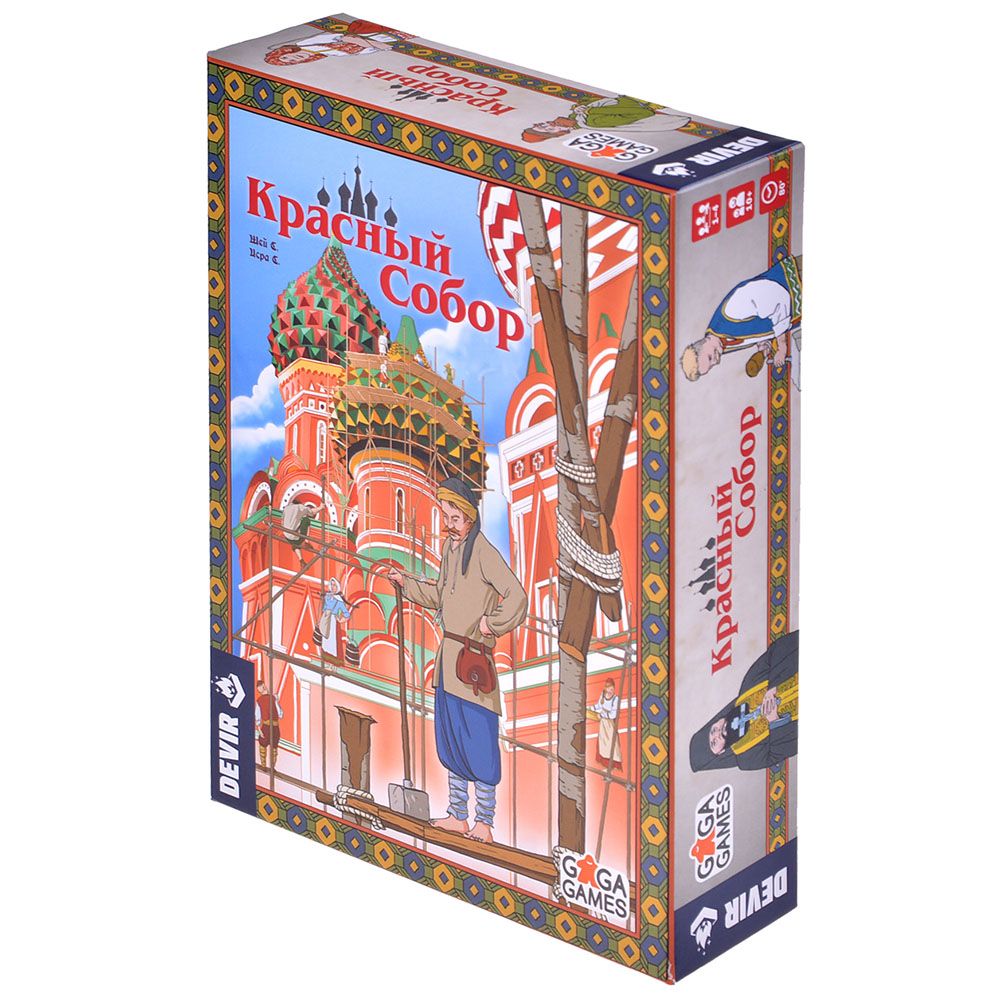 Настольная игра Красный собор