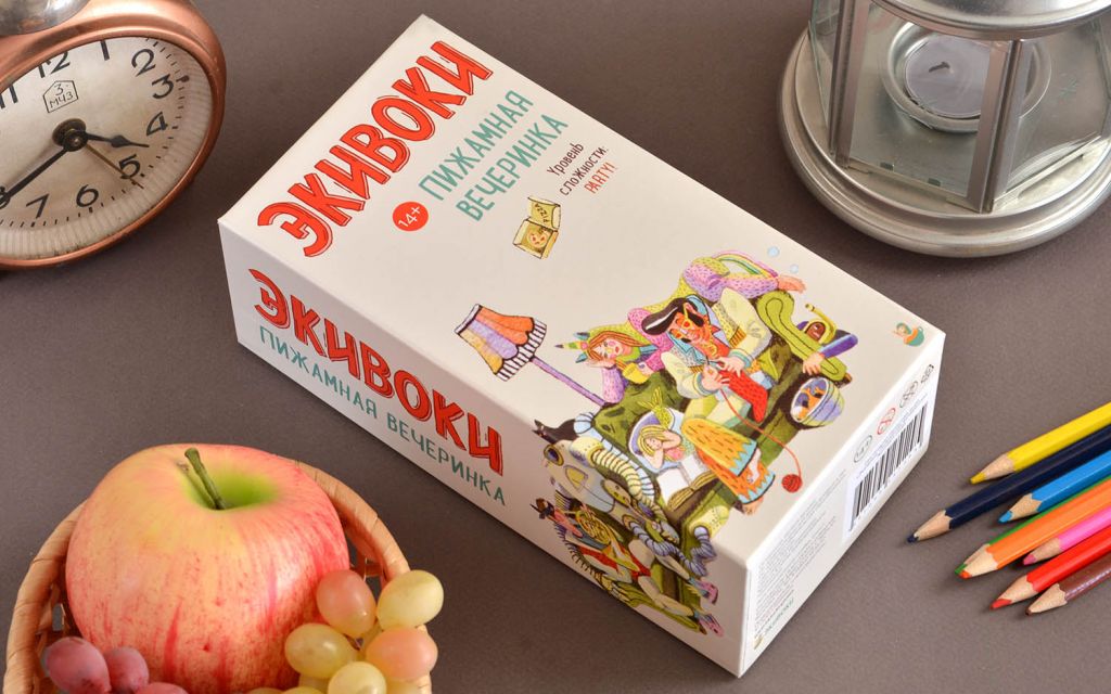 Настольная игра Экивоки. Пижамная вечеринка