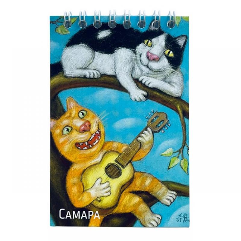 Блокнот Самара. Коты