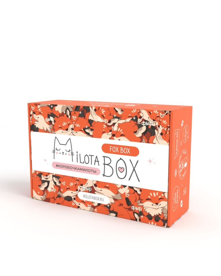 Подарочный бокс MilotaBox Fox Box