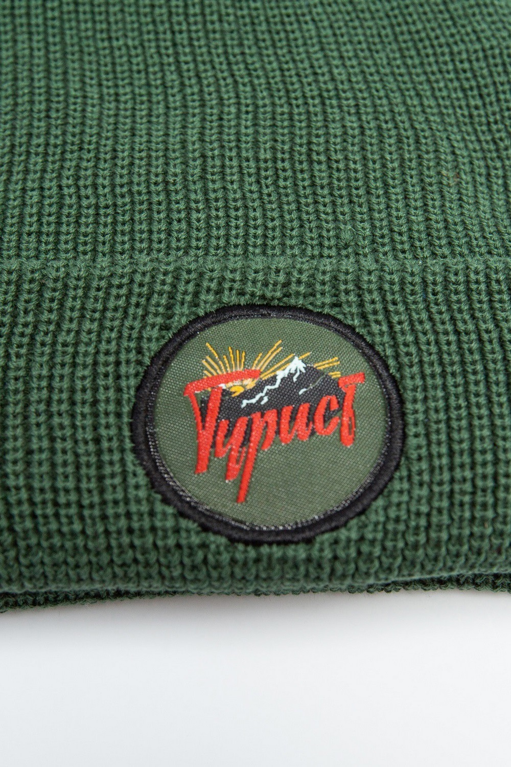 Шапка Запорожец Turist FW23