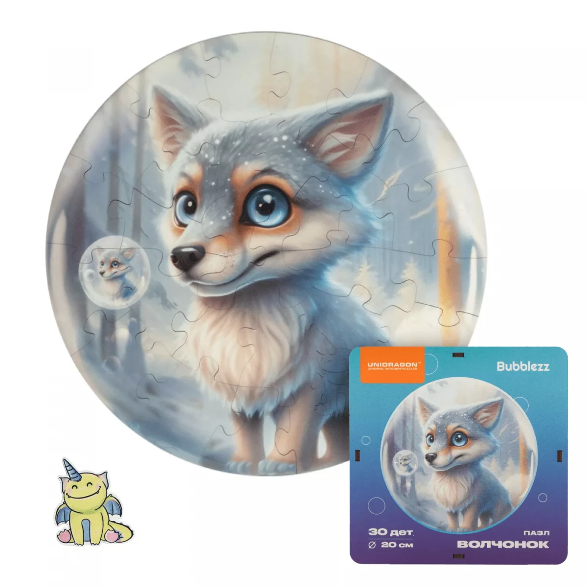 Деревянный пазл Bubblezz Волчонок, 30 дет.