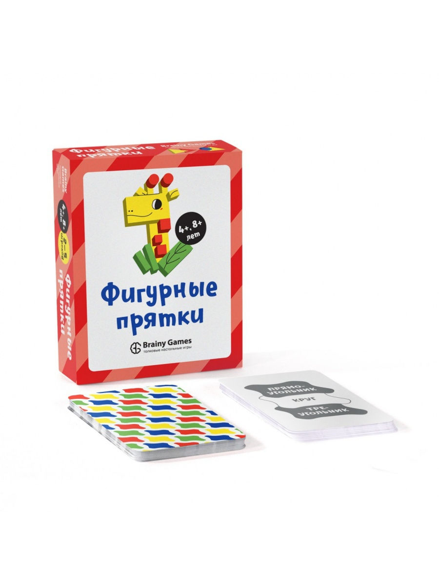 Настольная игра Фигурные прятки