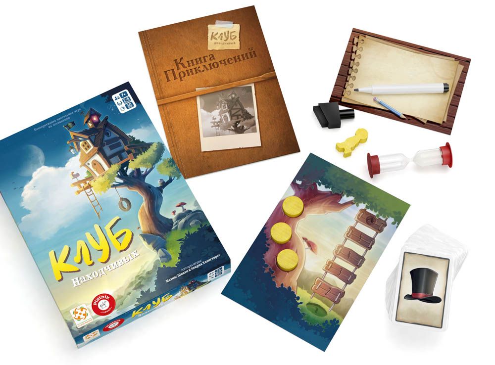 Настольная игра Клуб находчивых (рус.)