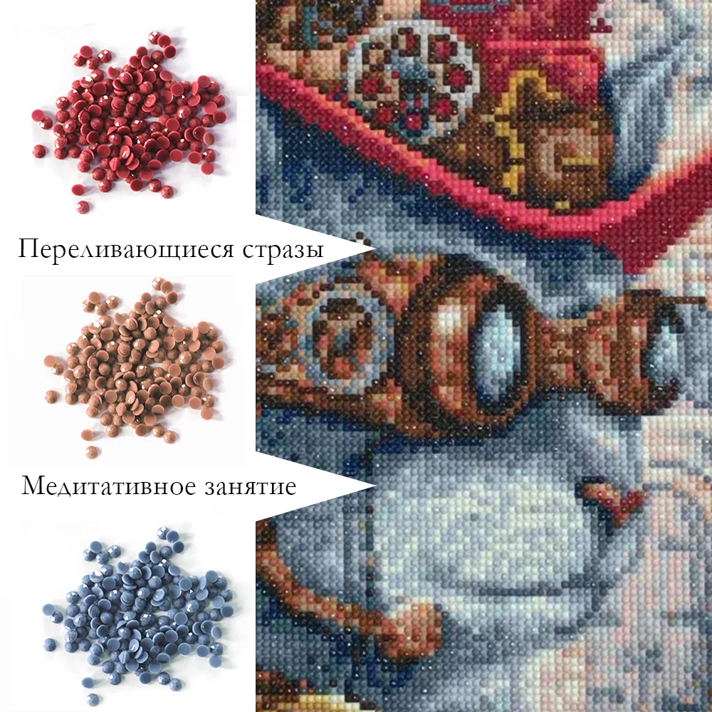 Алмазная мозаика Кот сюрреалист 40х50 см