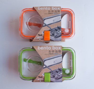 Ланч-бокс Аппетитный оранж