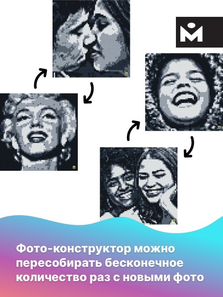 Конструктор Mozabrick Набор S