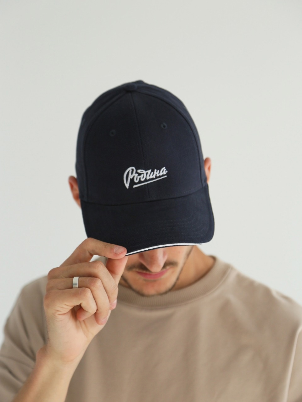 Кепка Родина Base (navy)