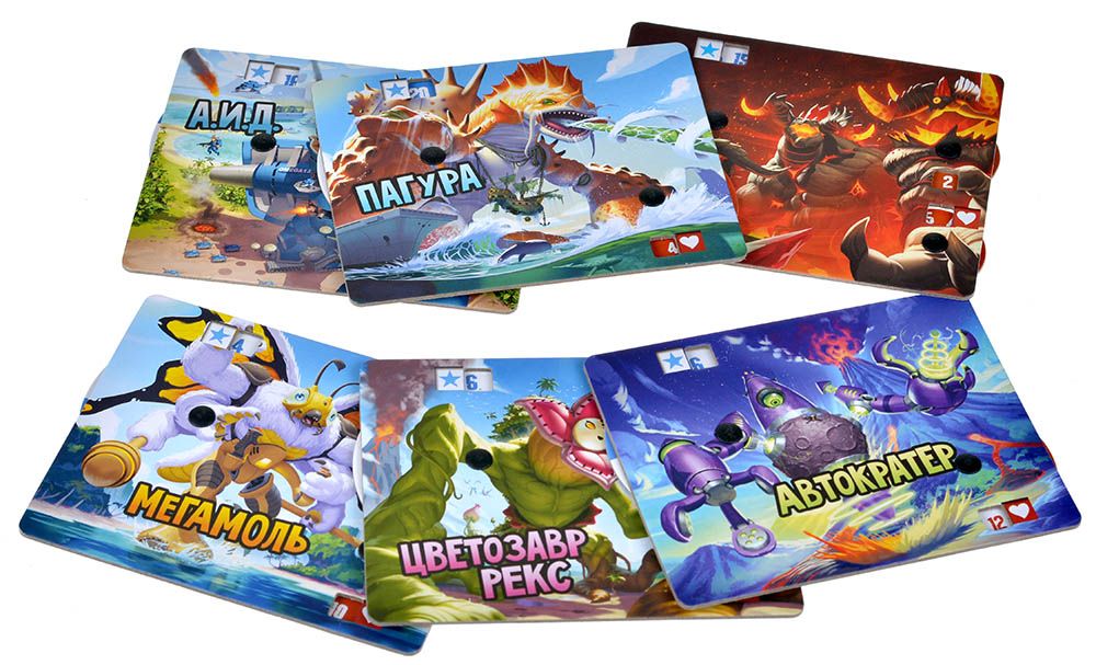 Настольная игра Повелитель острова монстров