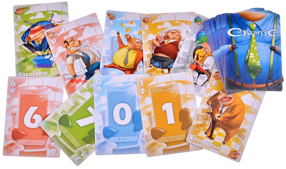 Настольная игра Свинтус (2022)