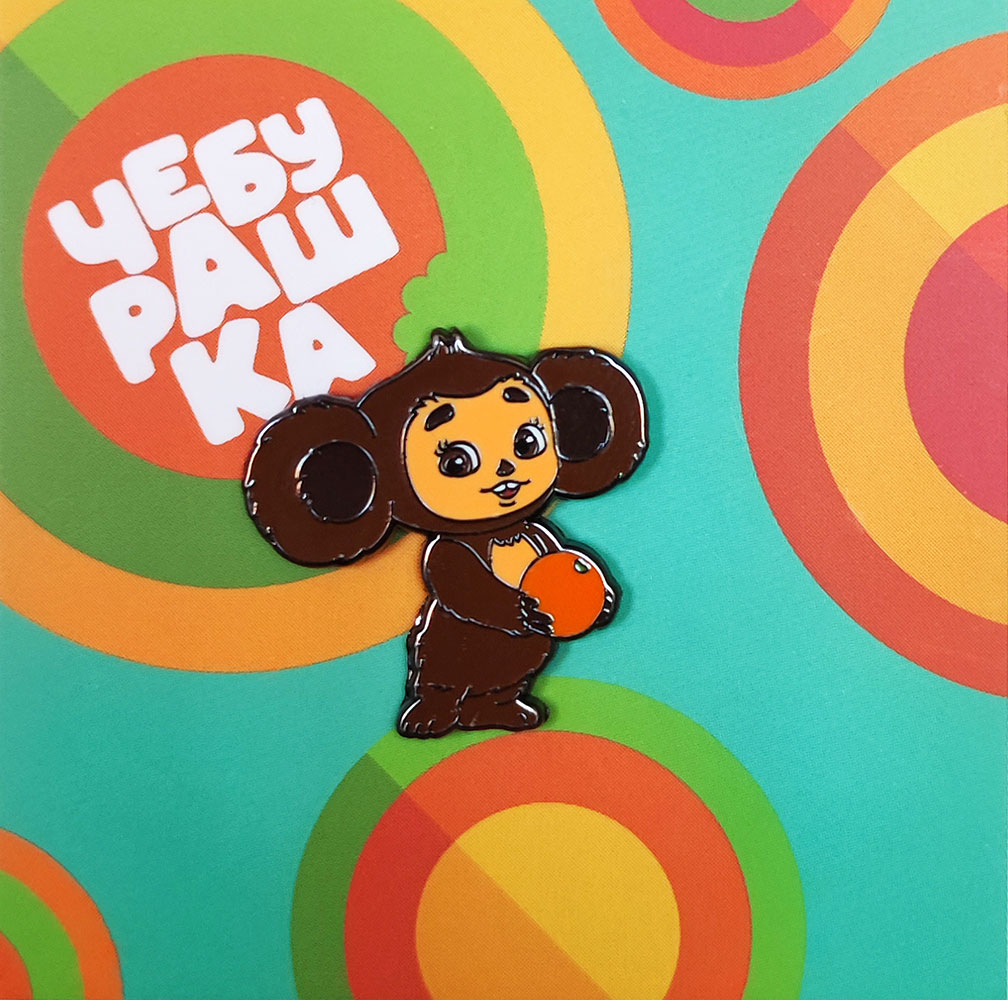 Значок PinPinPin Чебурашка Фильм