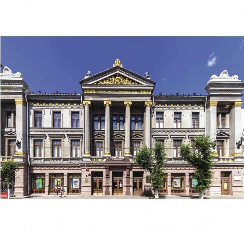 Набор открыток Самара красивая