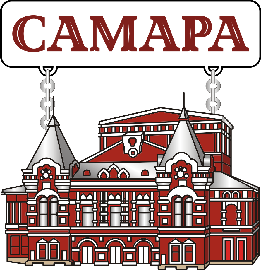 Магнит Символика Самара качели Театр Драмы
