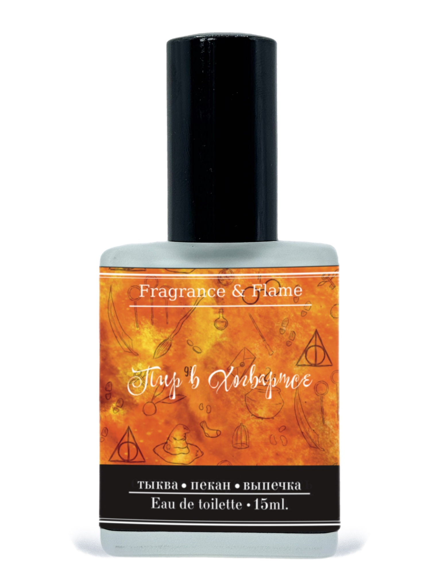 Духи Пир в Хогвартсе 15 мл.