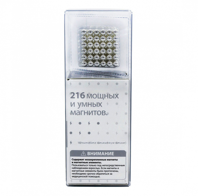Магнитный куб Magnetic Cube стальной, 216 шариков, 5 мм