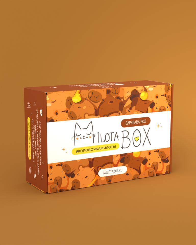 Подарочный бокс MilotaBox Capybara Box