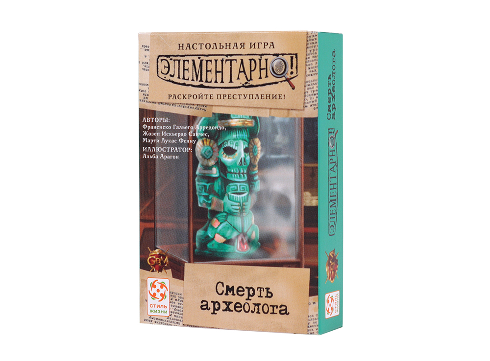 Настольная игра Элементарно 1: Смерть археолога