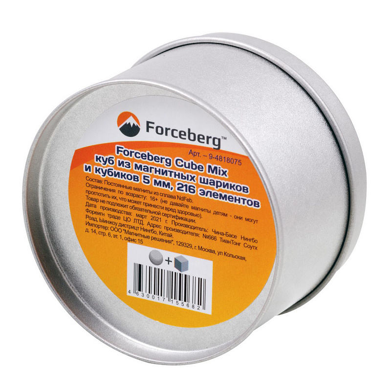 Куб из магнитных шариков 5 мм, 108 стальные кубки + 108 шарики 6 цветов