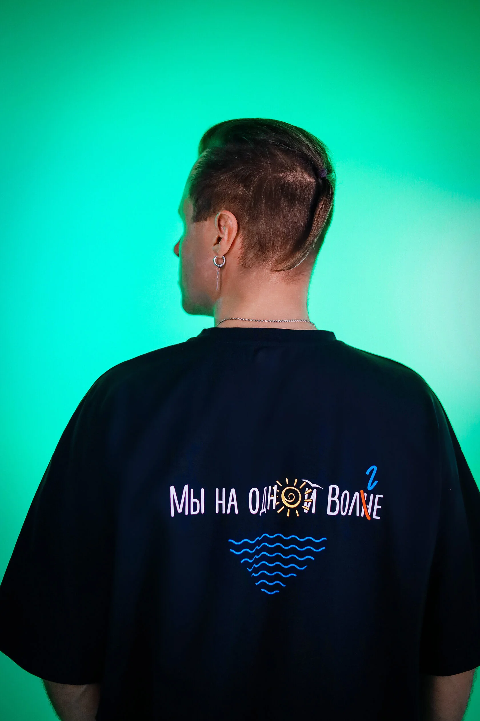 Футболка Мы на одной Волге (черная/белая, оверсайз мешок)