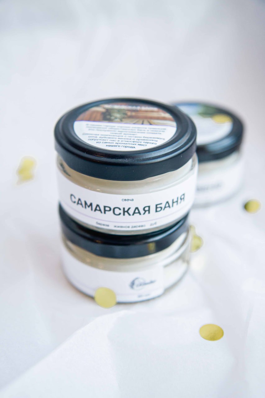 Свеча Самарская баня, 50 мл