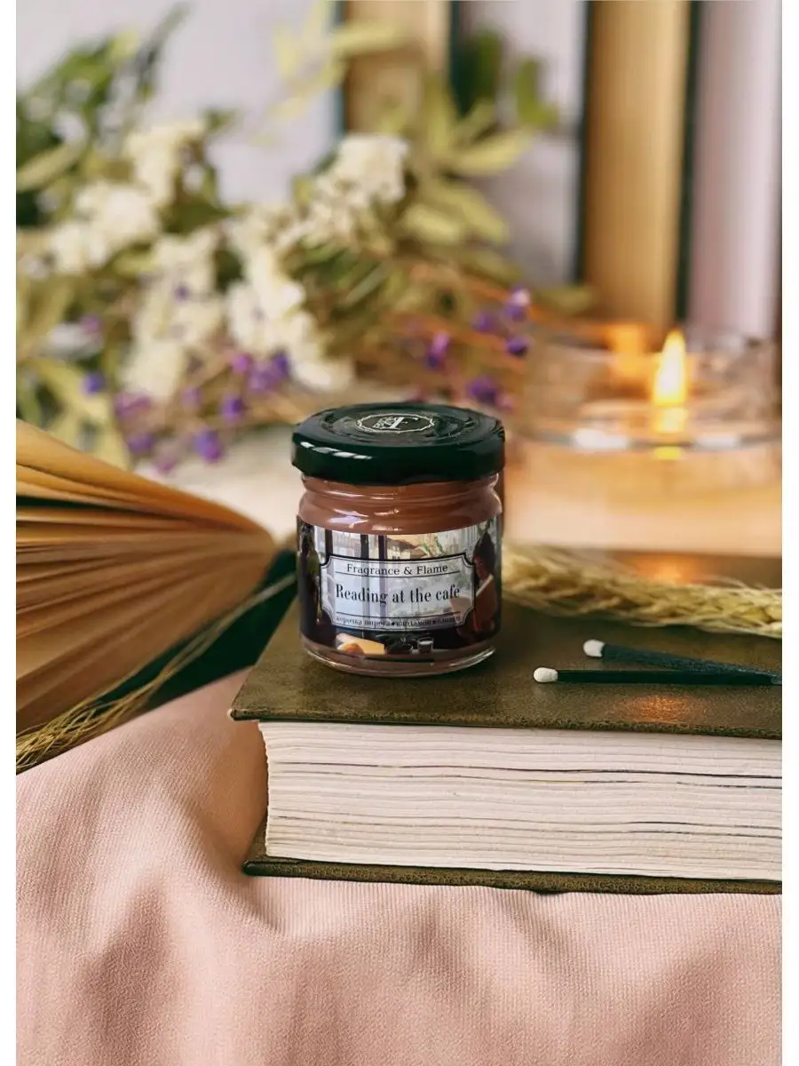Ароматическая свеча Reading at the cafe 40 мл.