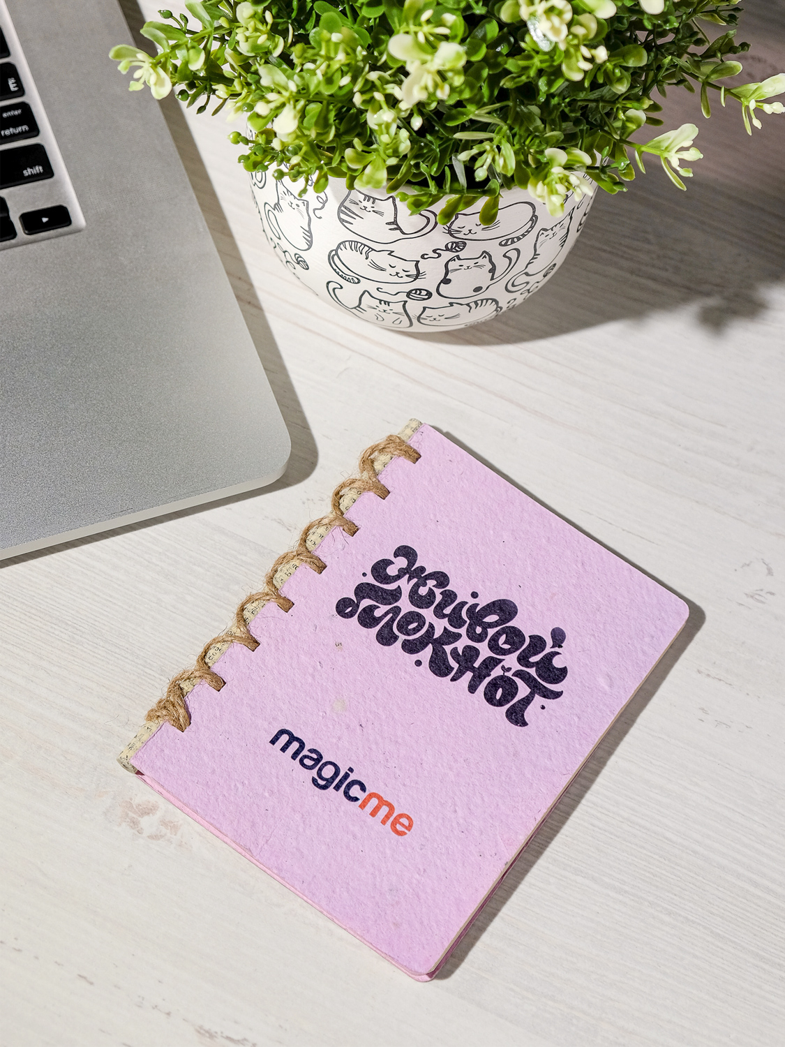 Живой блокнот Magicme Сиреневый