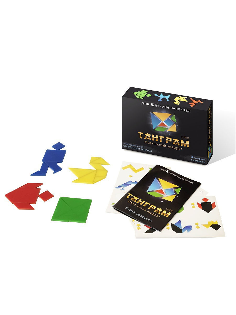 Игра-головоломка Танграм