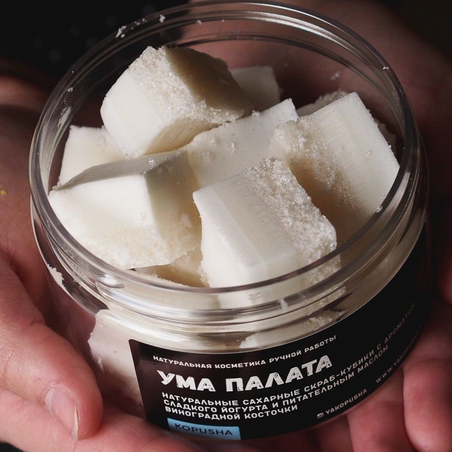 Скраб-кубики для тела Ума палата