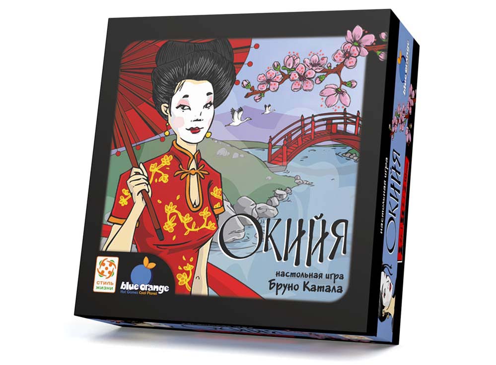 Настольная игра Окийя (картон)