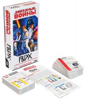 Настольная игра Fluxx. Звездные войны
