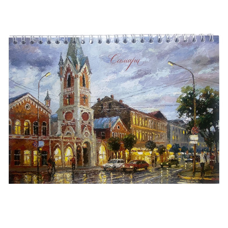 Блокнот Самара. Лютеранская церковь А5