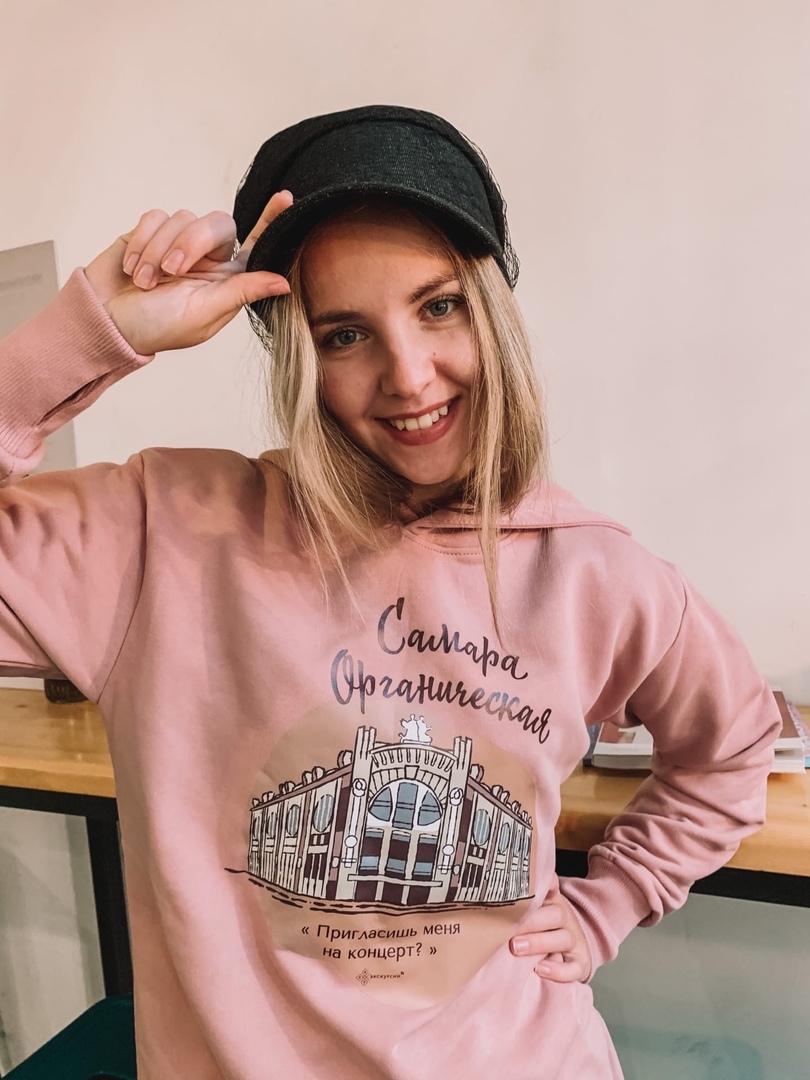 Худи Филармония (розовый)