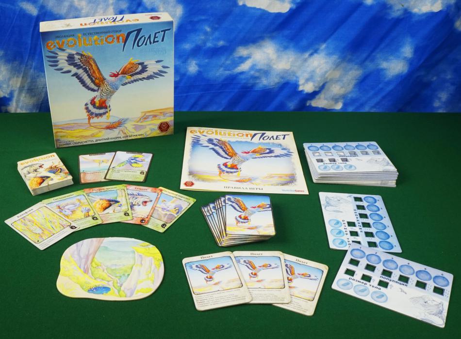 Настольная игра Эволюция. Естественный отбор: Полет