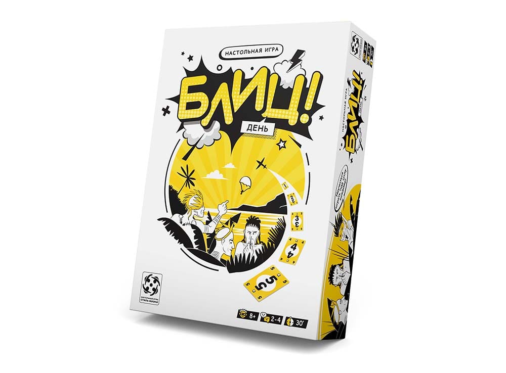 Настольная игра Блиц! День